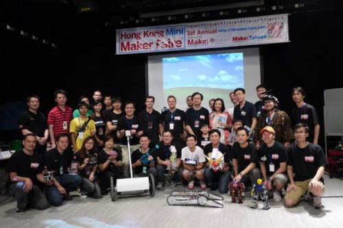 Maker Faire Bay Area 2012 Honkong 486615_425944994107621_918879419_n
